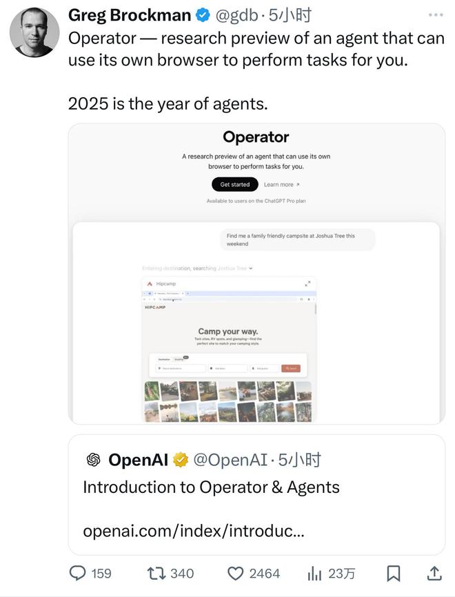 刚刚，OpenAI放出Operator，能模拟人类上网，智能体之战打响